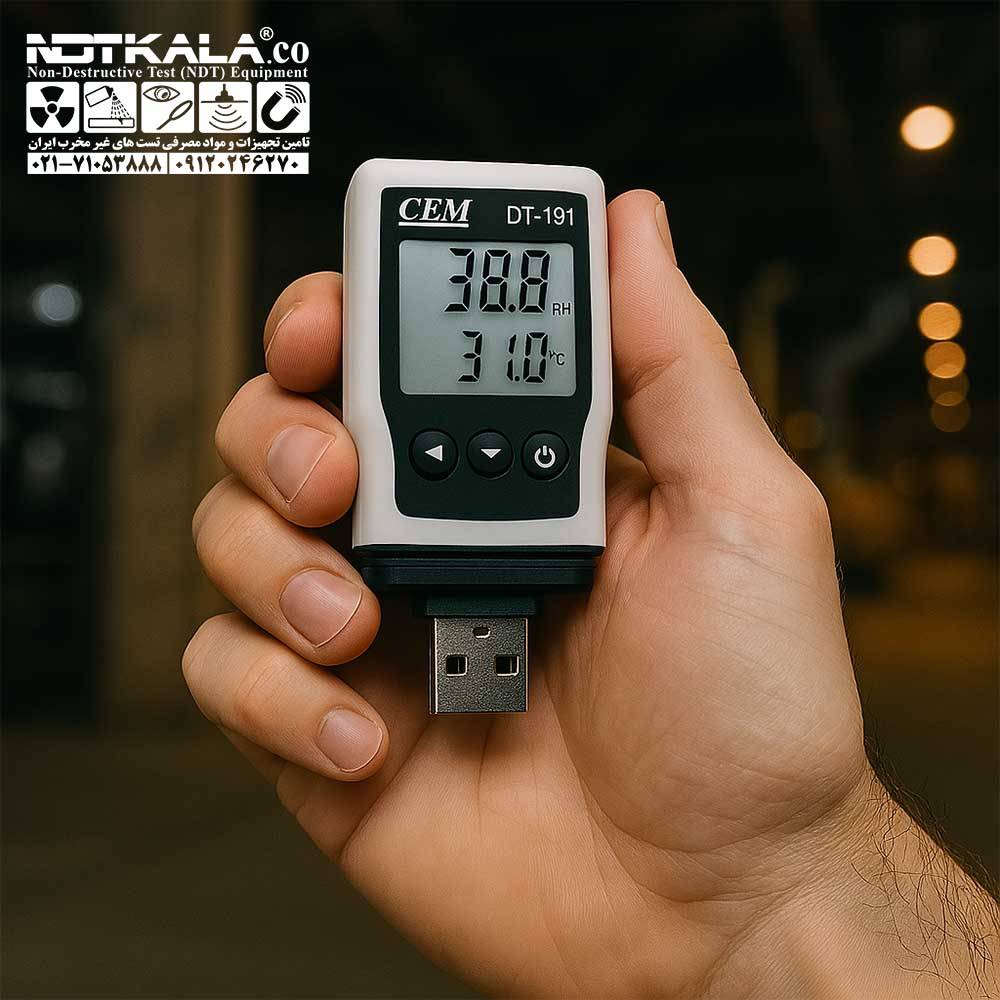 خرید انلاین دیتالاگر دیجیتال دما و رطوبت CEM DT-191A