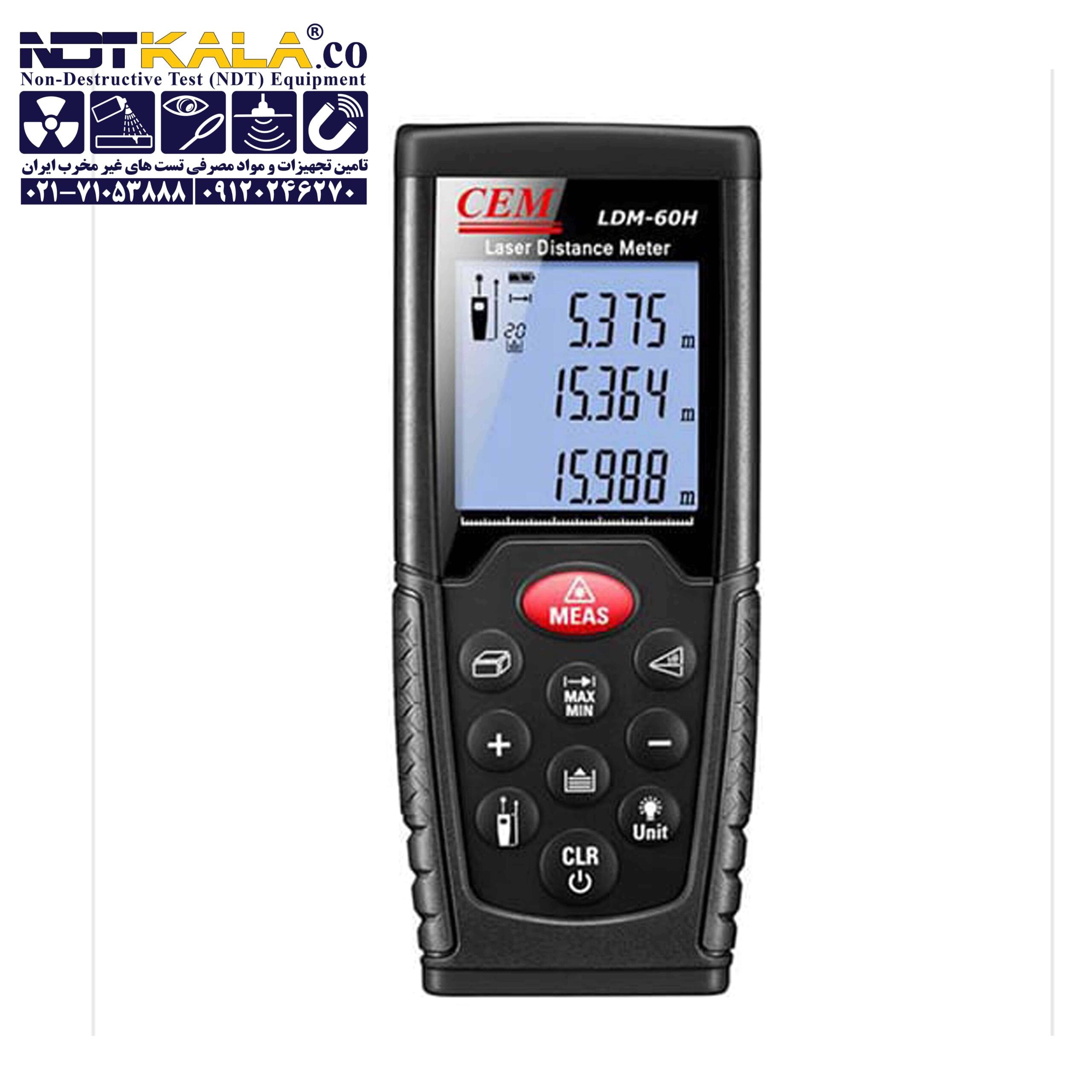فاصله سنج لیزری 60 متری برند سی ای ام CEM مدل LDM-60H