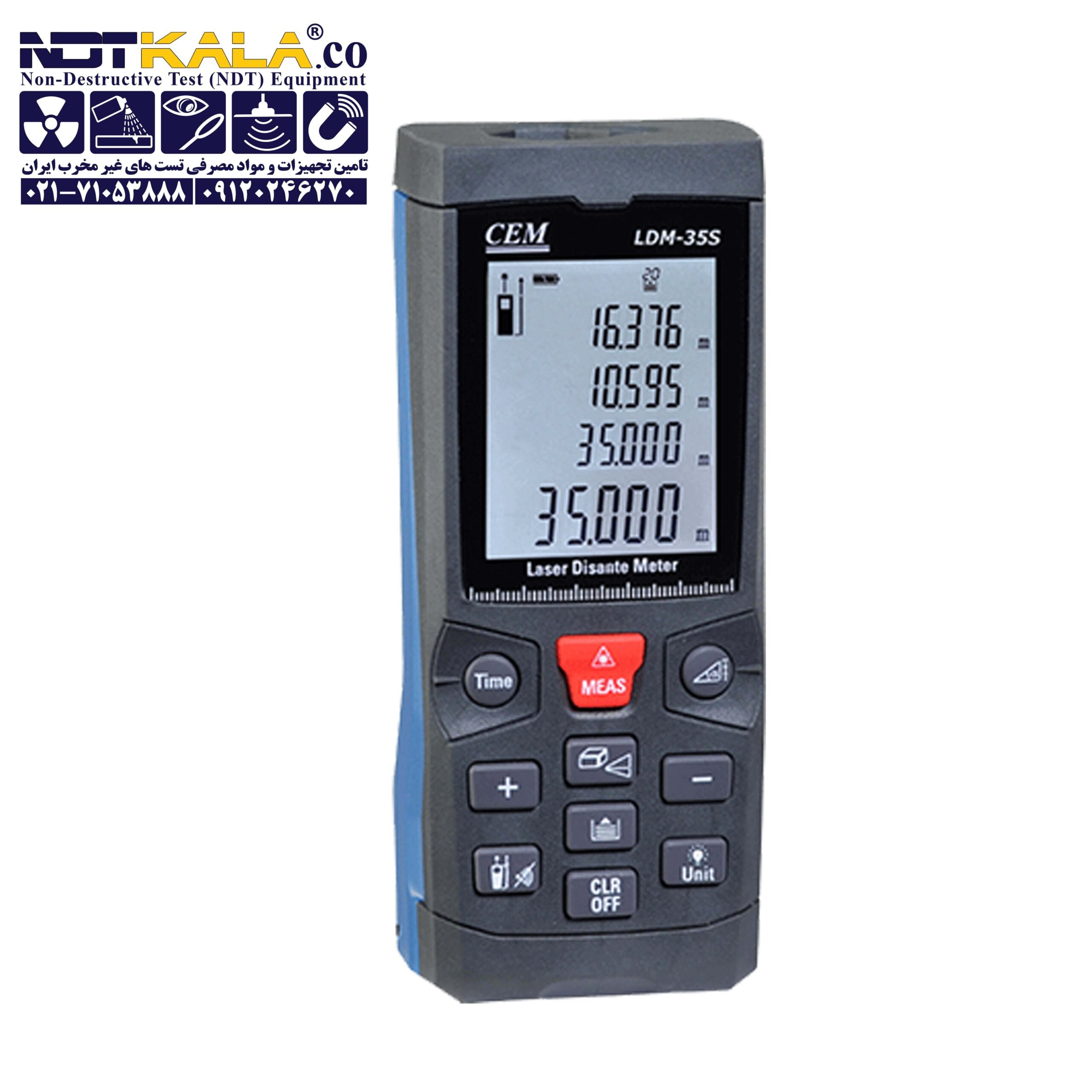 قیمت خرید ارزان متر لیزری 80 متری CEM LDM-80S