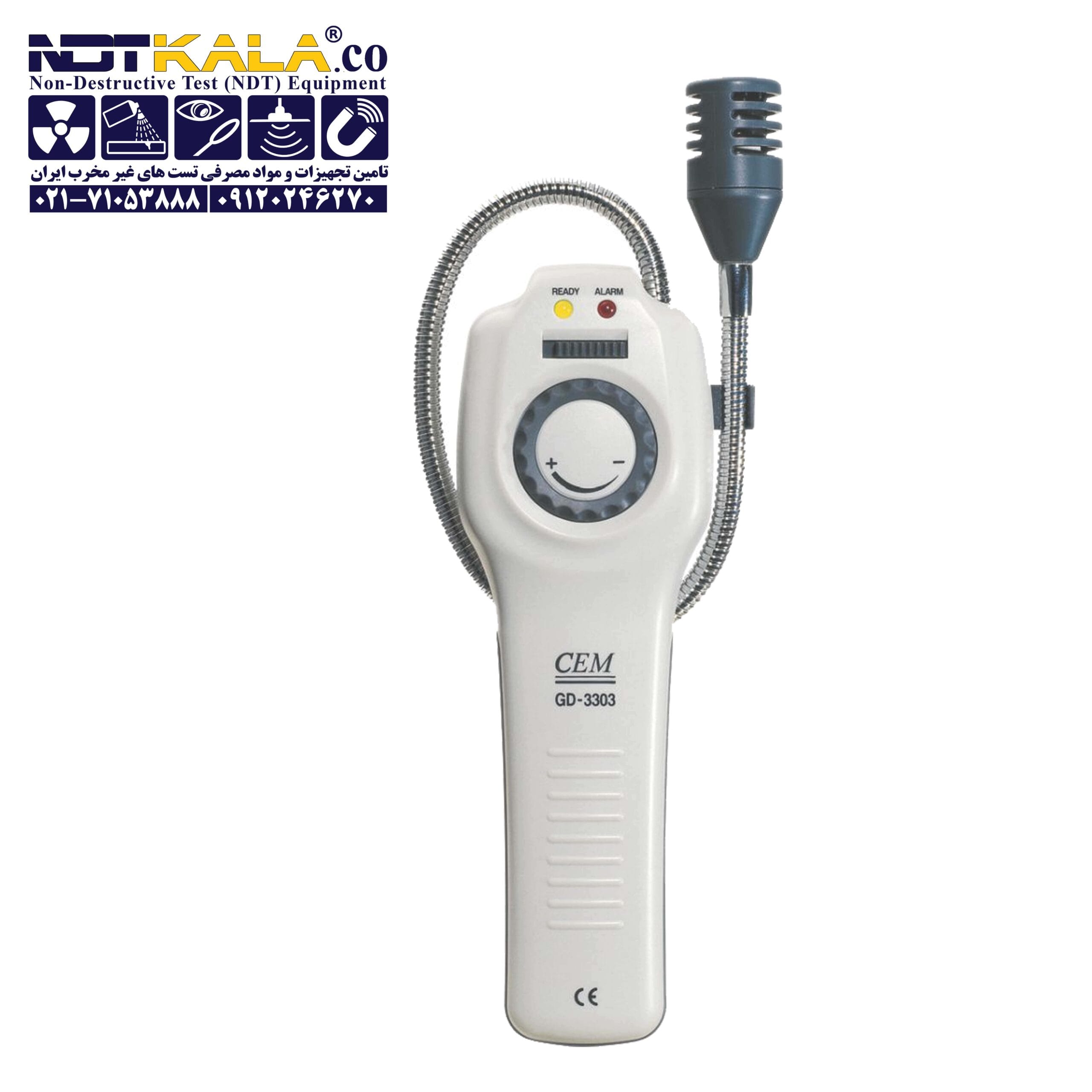 نشت یاب گاز یخچال و کولر CEM GD-3303