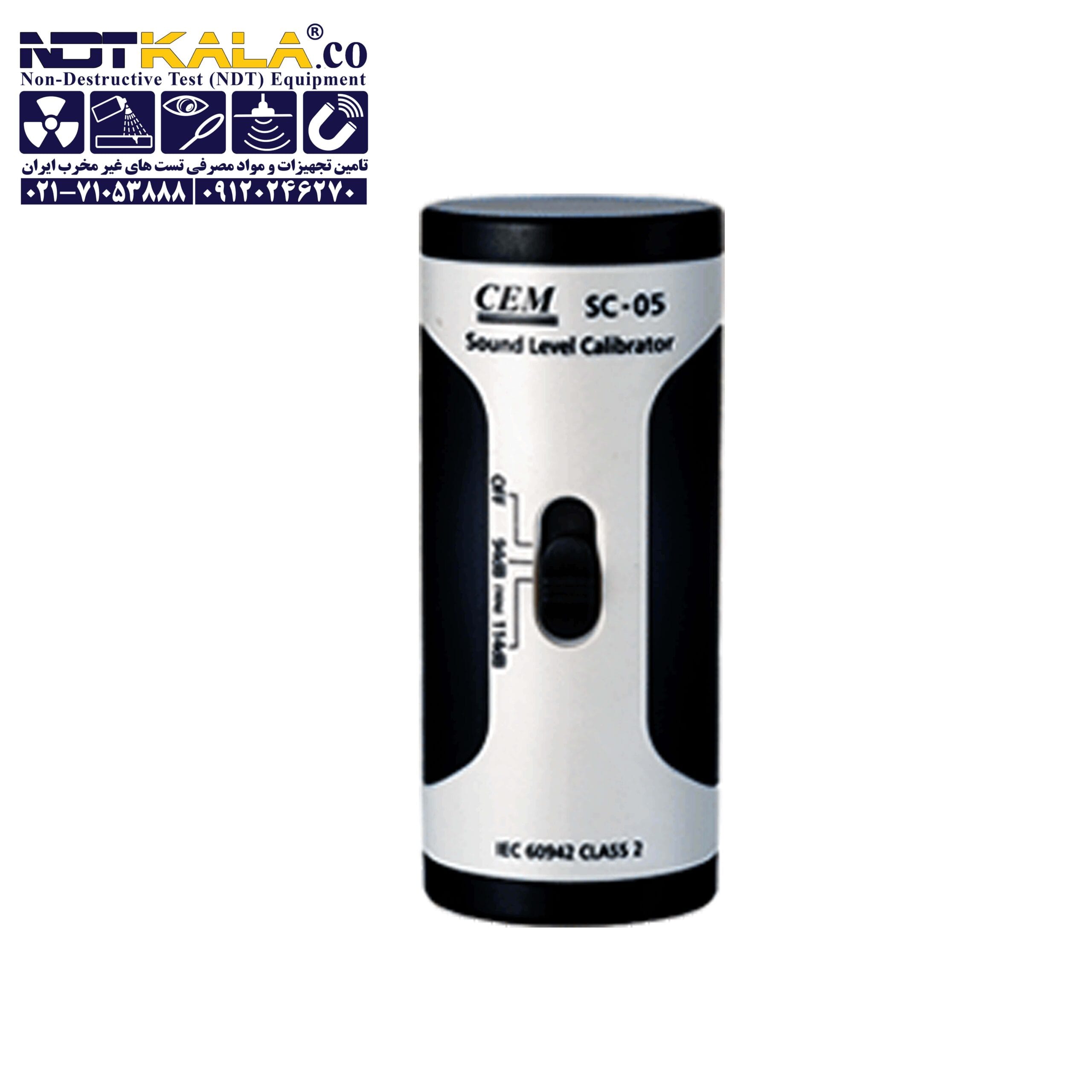 کالیبراتور صدا سنج CEM SC-05