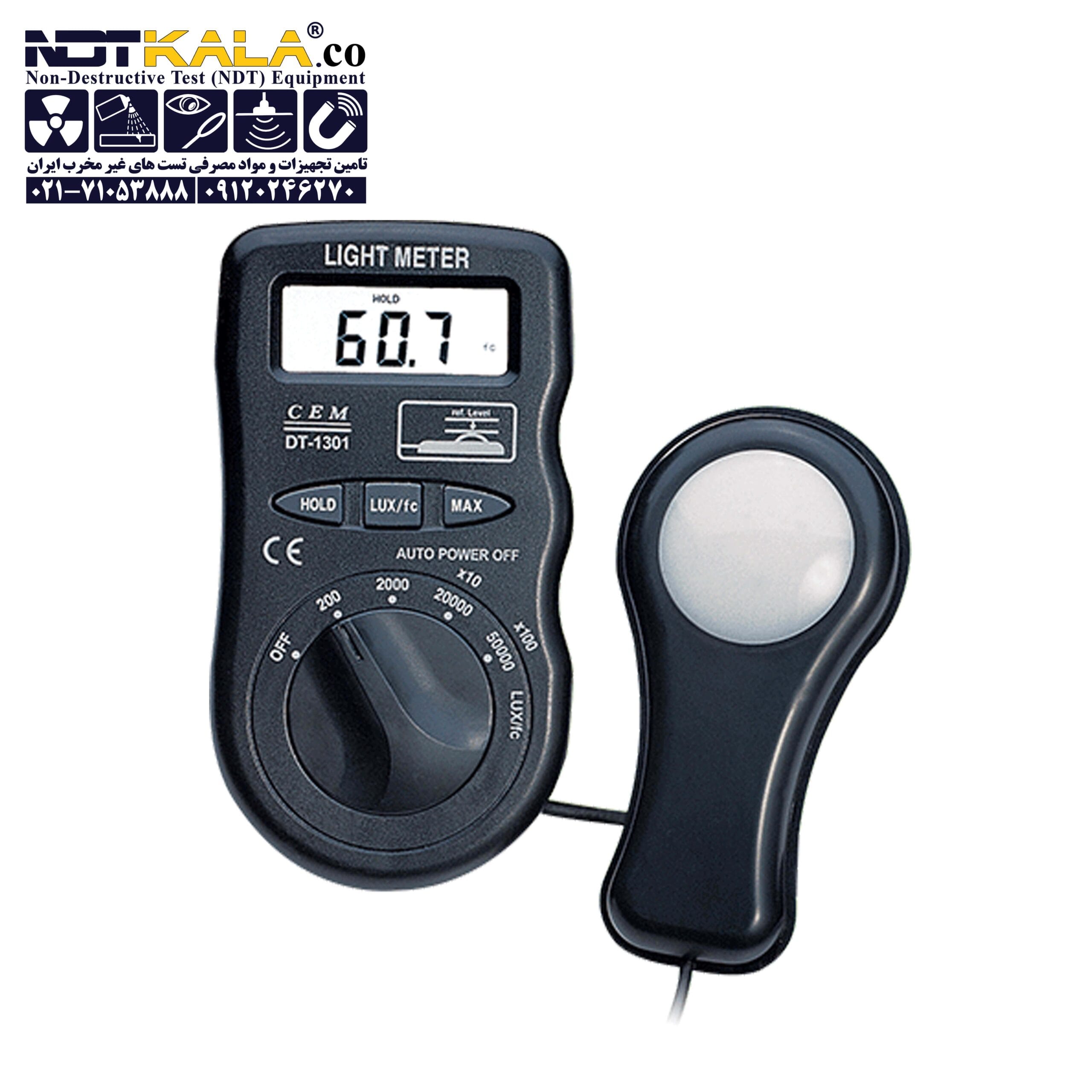 قیمت خرید ارزان لوکس متر سنسور مجزا مدل DT-1301 برند CEM