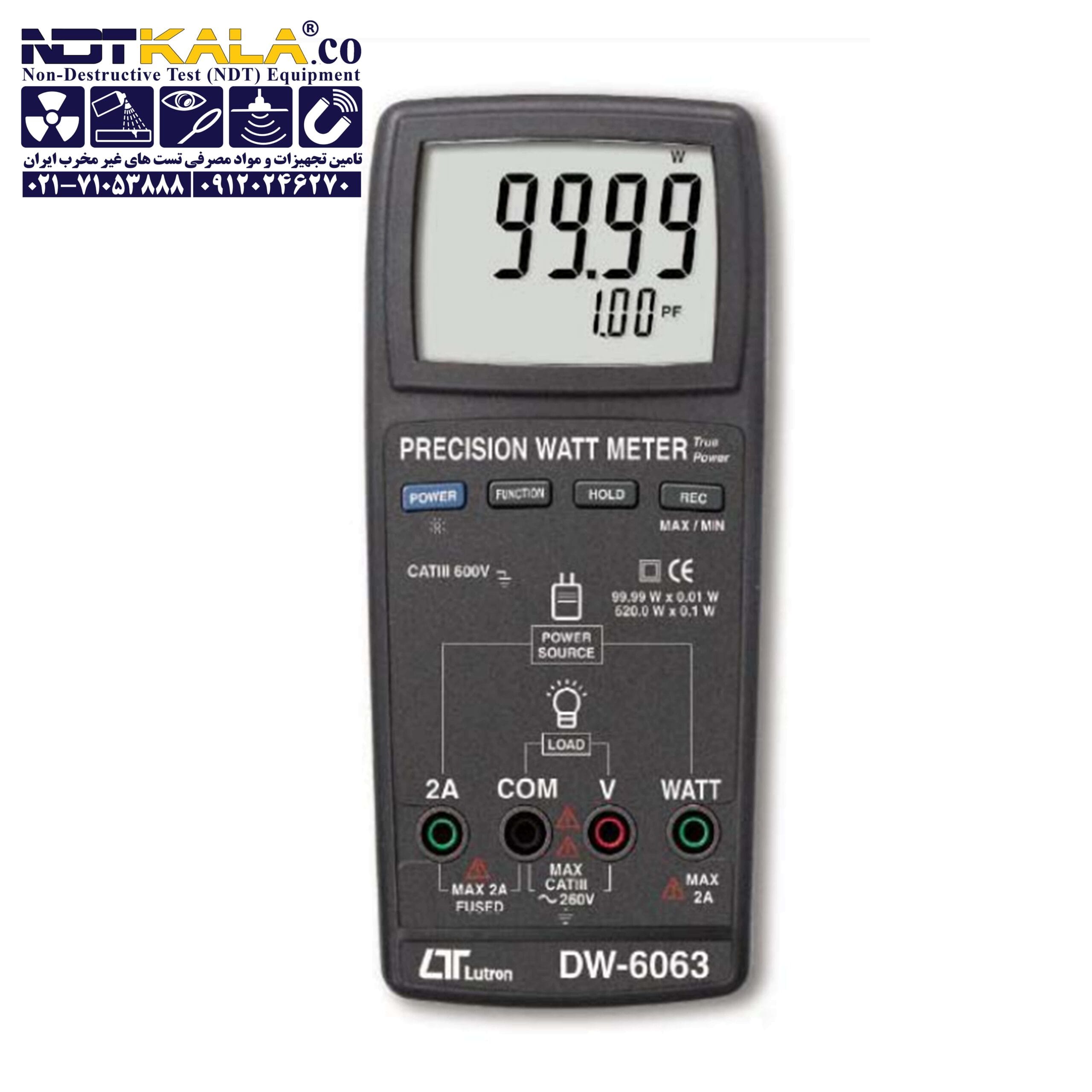 قیمت خرید ارزان دستگاه وات متر LUTRON DW-6063 قیمت خرید ارزان دستگاه وات متر LUTRON DW-6063