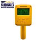 خرید انلاین آشکار ساز پرتوی نوترون ایکس گاما FJ6101-NG