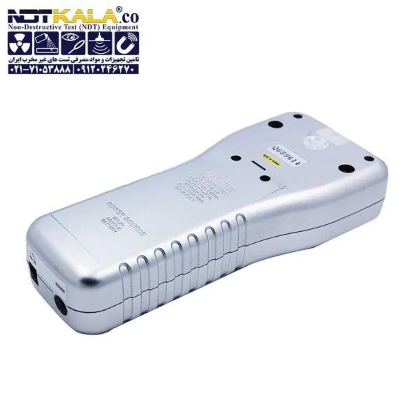 FR 5120 5