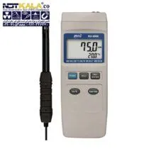 MS-7000HA قیمت مناسب