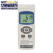 قیمتت ارزان HT-3007SD برند لوترون