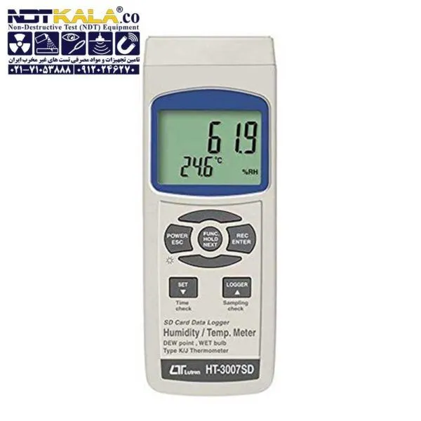 قیمتت ارزان HT-3007SD برند لوترون