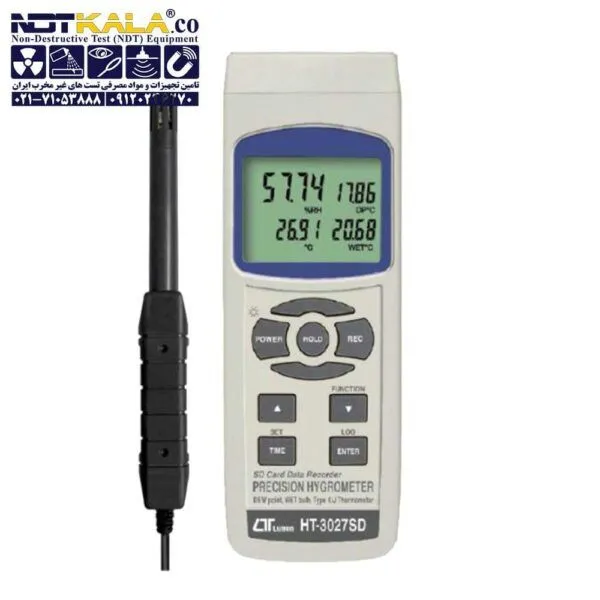 HT-3027SD