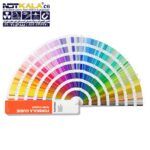 قیمت خرید ارزان کالته رنگ پنتون PANTONE COLOR BOOKS