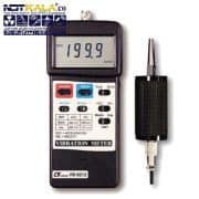 لرزش سنج LUTRON VB-8212