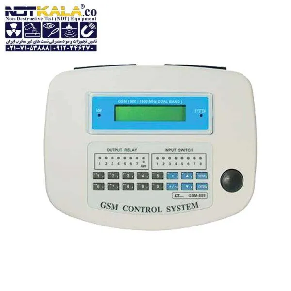 کنترل کننده از راه دور LUTRON GSM-889