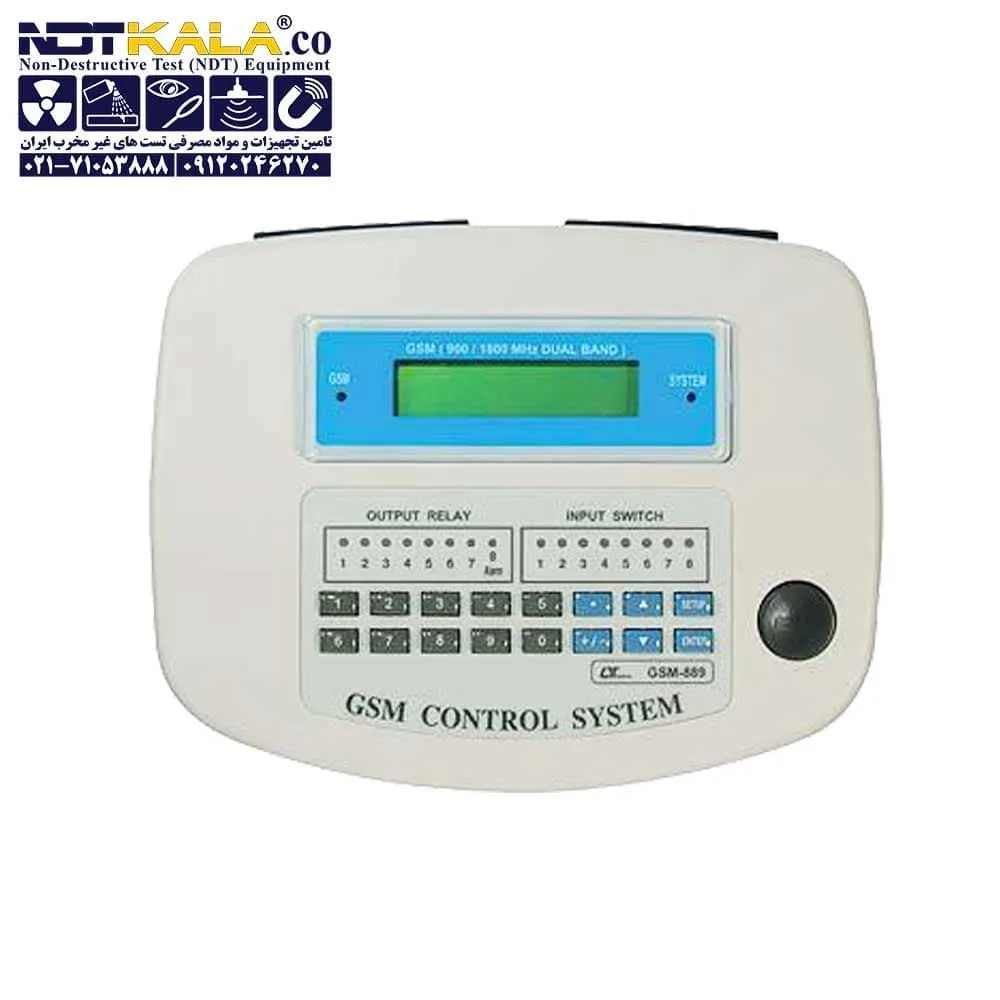 کنترل کننده از راه دور LUTRON GSM-889