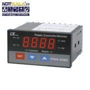 کنترلر و نمایشگر توان LUTRON PWA-6065