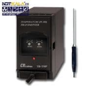 خرید انلاین ترانسمیتر دما Lutron TR-TMP1A4