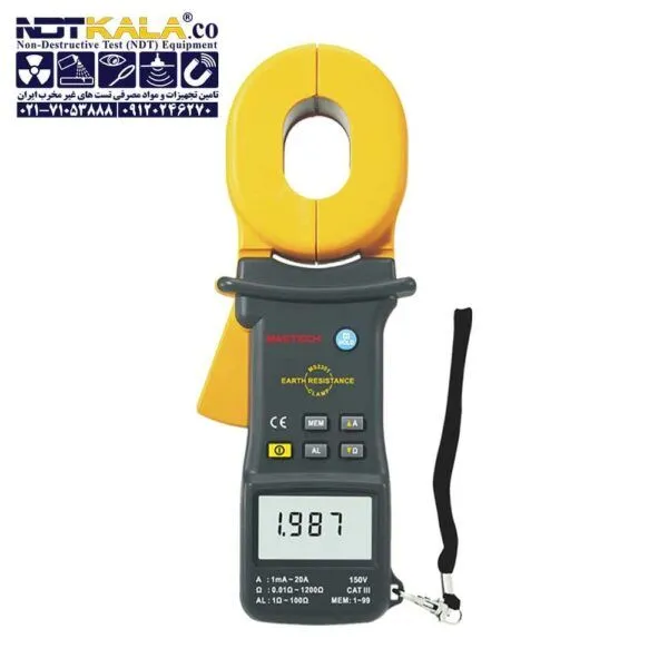 قیمت ارت سنج کلمپی Mastech MS2301 ارزان