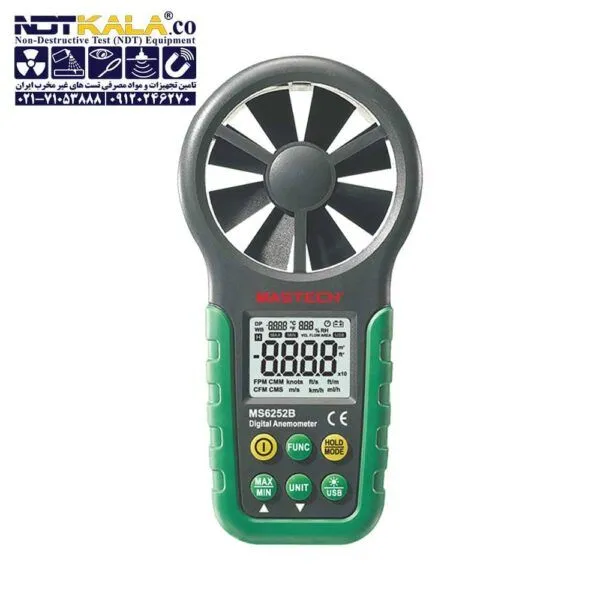 قیمت سرعت سنج باد یا فلومتر برند Mastech MS6252B ارزان