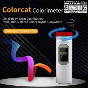 رنگ سنج FRU ColorCat