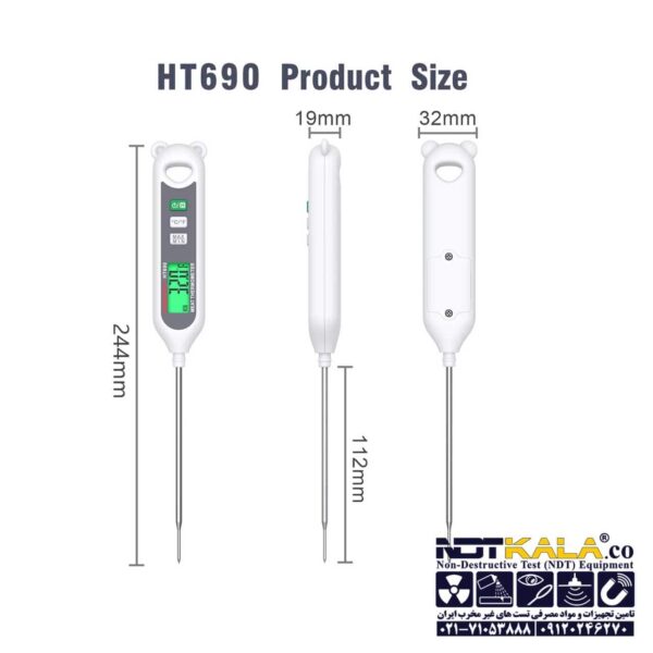 قیمت دماسنج میله ای هابوتست HABOTEST HT690 Professional Digital Kitchen Thermometer