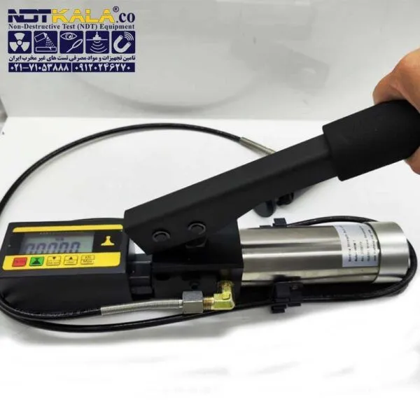 HUATEC HKSM 1 Non Destructive Testing 1