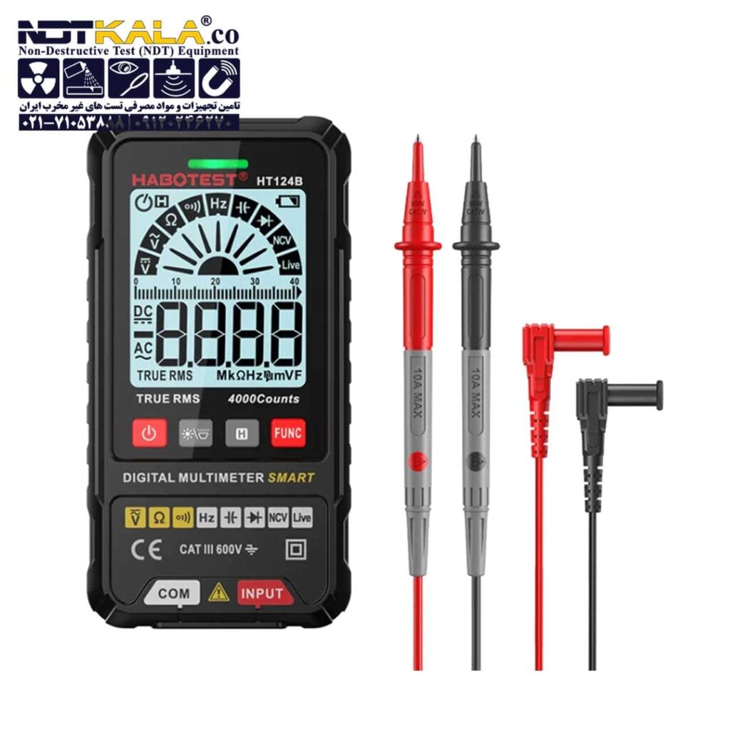 مولتی متر ارزان برند هابوتست HABOTEST HT124B Smart Digital Multimeter