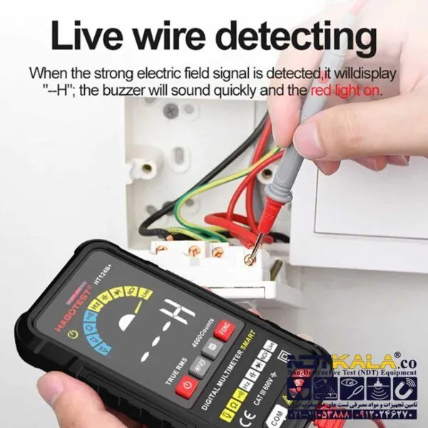 HABOTEST HT124B Smart Digital Multimeter 3