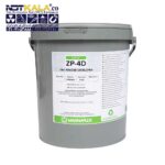 خرید انلاین پودر خشک دولوپر Magnaflux ZP-4D
