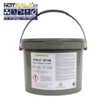 خرید انلاین پودر خشک دولوپر Magnaflux ZP-5B