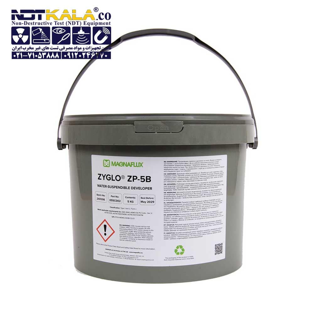 خرید انلاین پودر خشک دولوپر Magnaflux ZP-5B