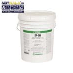 خرید انلاین پودر خشک دولوپر Magnaflux ZP-5B