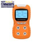 OC-840 Portable Multi Gas Detector For CO, O2, H2S, Ex آنالیزر گاز