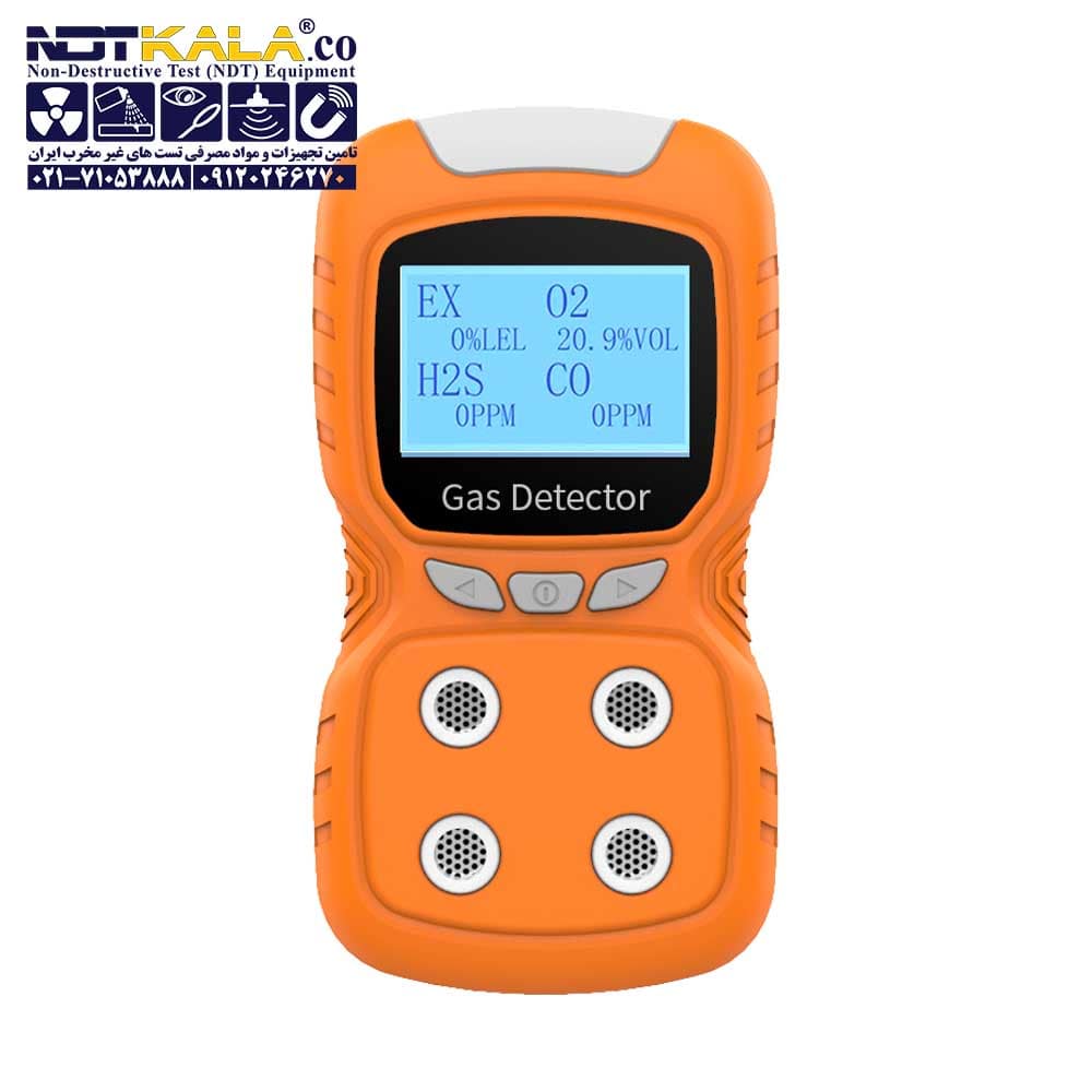 OC-840 Portable Multi Gas Detector For CO, O2, H2S, Ex آنالیزر گاز