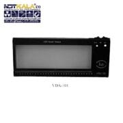 خرید انلاین ویوور رادیوگرافی VDA-101S