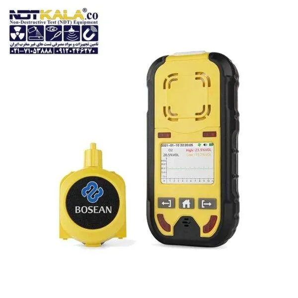 Bosean BH 4M 7