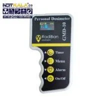 قیمت خرید ارزان دزیمتر فردی دیجیتال Radiban مدل GMD-10