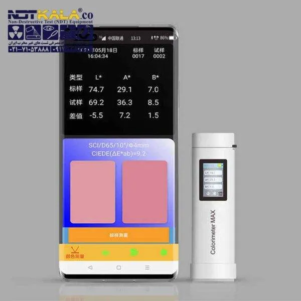 Colorimeter MAX 5