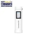 قیمت خرید ارزان اسپکتروفتومتر رنگ سنج هوشمند 3NH CRMAX