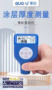 کاربردهای GUOOU GC8102 ضخامت‌سنج پراب سرخود در تشخیص رنگ و پوشش خودرو
