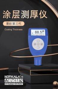 کاربردهای GUOOU GC8102 ضخامت‌سنج پراب سرخود در تشخیص رنگ و پوشش خودرو