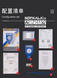 کاربردهای GUOOU GC8102 ضخامت‌سنج پراب سرخود در تشخیص رنگ و پوشش خودرو
