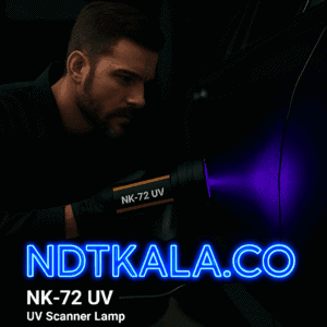 تشخیص دقیق رنگ خودرو با چراغ UV NK-72؛ ابزار حرفه‌ای کارشناسی بدنه در ایران
