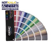 کالیته رنگ گنج GENC مدل ترند TRENDS COLORS