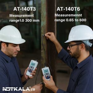 قیمت و خرید ضخامت‌سنج اولتراسونیک AMITTARI AT-140 | مدل T3 و T6